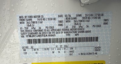 2026 Ford Expedition Max Active