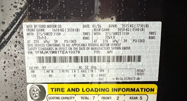 2026 Ford Expedition Max Platinum