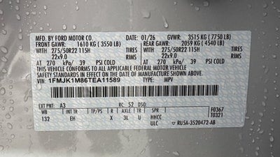 2026 Ford Expedition Max Platinum