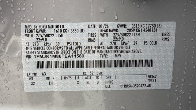 2026 Ford Expedition Max Platinum