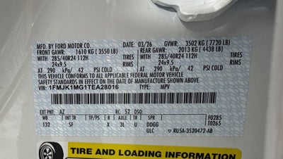 2026 Ford Expedition Max Platinum