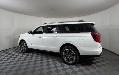 2025 Ford Expedition Max King Ranch