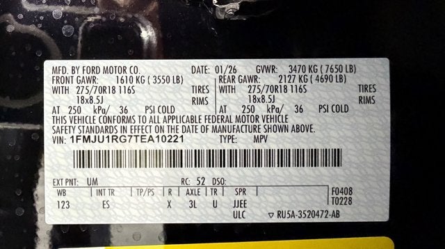 2026 Ford Expedition Tremor