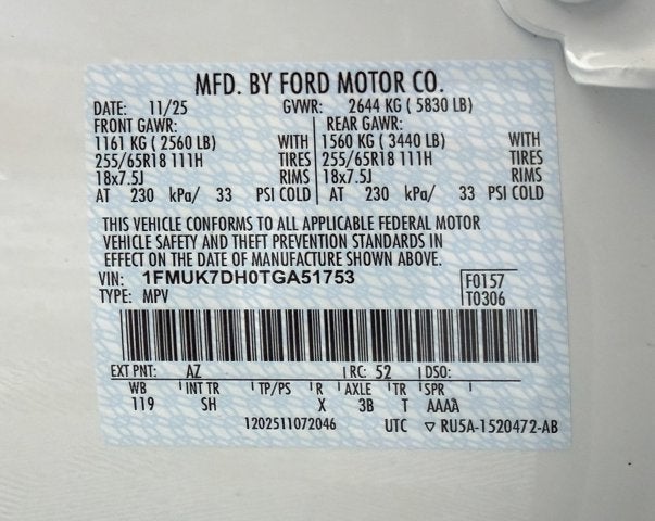 2026 Ford Explorer Active