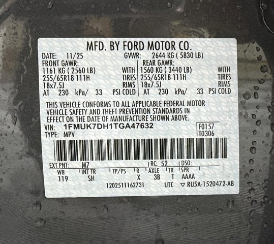 2026 Ford Explorer Active