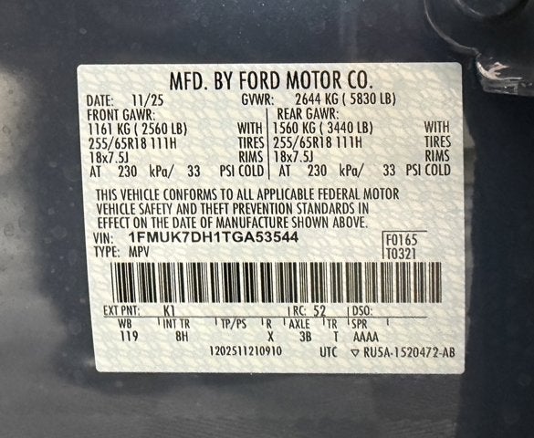 2026 Ford Explorer Active