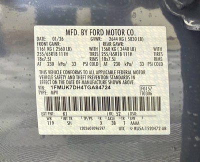 2026 Ford Explorer Active