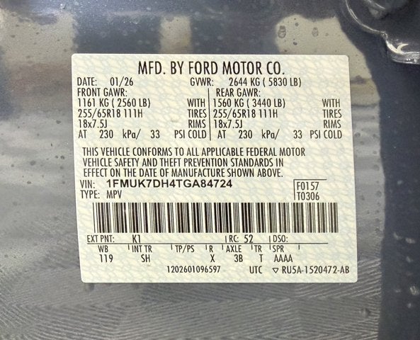 2026 Ford Explorer Active