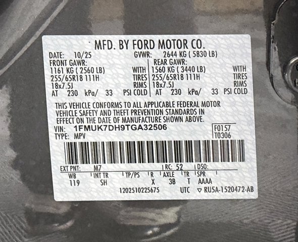 2026 Ford Explorer Active