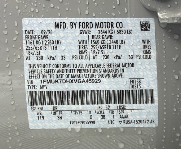 2027 Ford Explorer Active