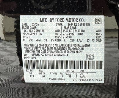 2026 Ford Explorer ST-Line