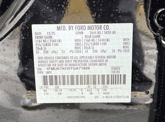 2026 Ford Explorer ST-Line