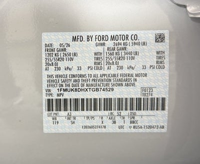 2026 Ford Explorer Active