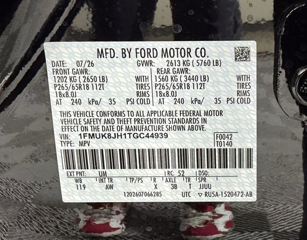 2026 Ford Explorer Tremor