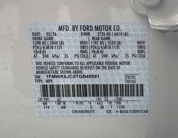 2026 Ford Explorer Tremor