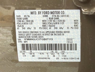 2026 Ford Explorer Tremor