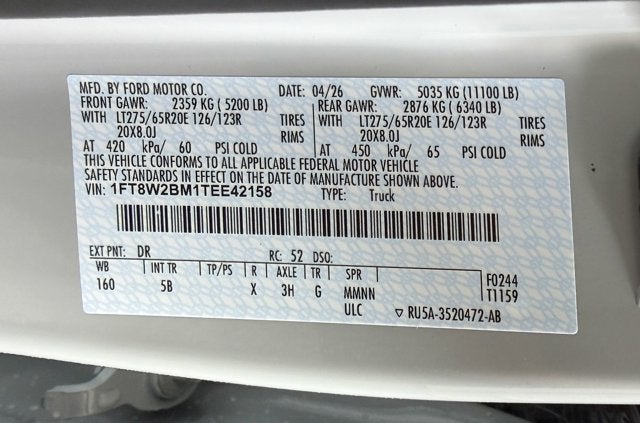 2026 Ford Super Duty F-250 SRW LARIAT