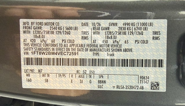 2027 Ford Super Duty F-250 SRW LARIAT
