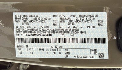 2027 Ford Super Duty F-250 SRW LARIAT