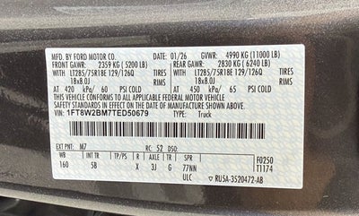 2026 Ford Super Duty F-250 SRW LARIAT