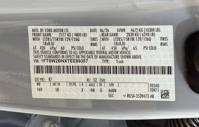 2026 Ford Super Duty F-250 SRW LARIAT