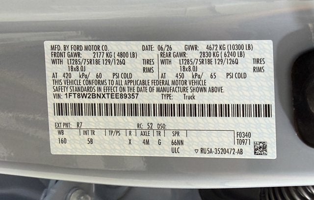 2026 Ford Super Duty F-250 SRW LARIAT
