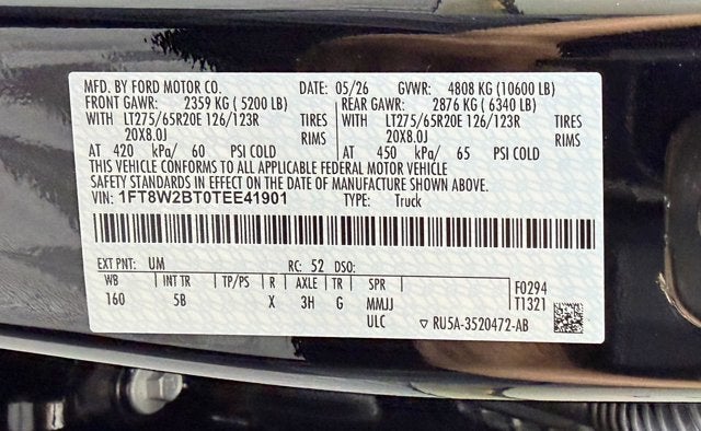 2026 Ford Super Duty F-250 SRW LARIAT