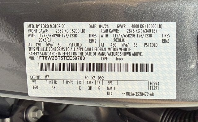 2026 Ford Super Duty F-250 SRW F-250® Lariat®