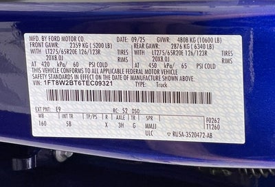 2026 Ford Super Duty F-250 SRW LARIAT