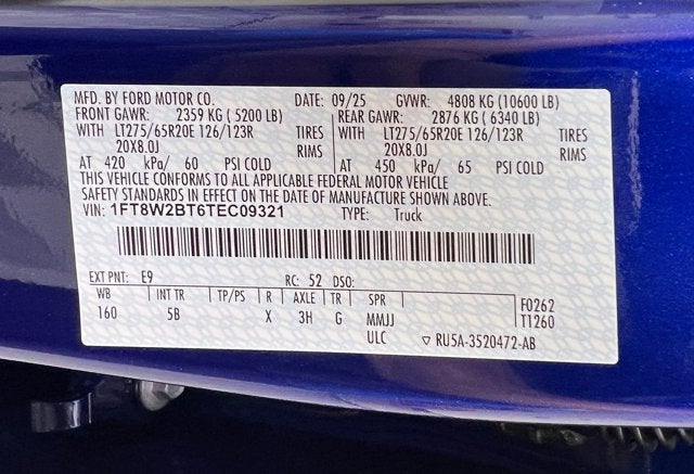 2026 Ford Super Duty F-250 SRW LARIAT