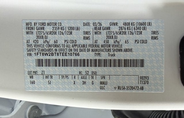 2026 Ford Super Duty F-250 SRW LARIAT