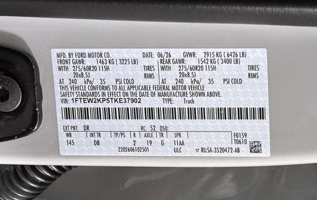 2026 Ford F-150 STX