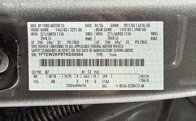 2026 Ford F-150 STX