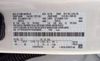 2026 Ford F-150 STX