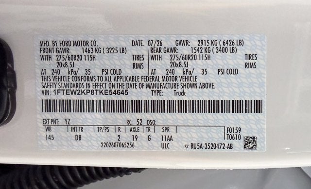 2026 Ford F-150 STX