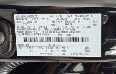 2026 Ford F-150 STX