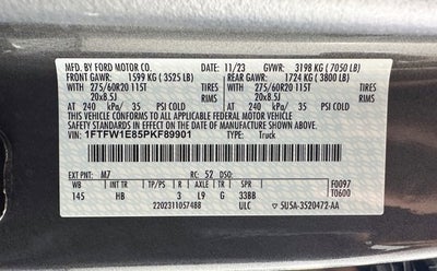 2023 Ford F-150 LARIAT