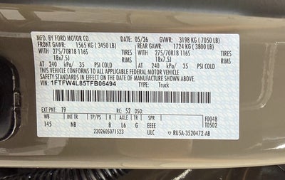 2026 Ford F-150 Tremor