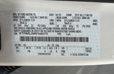 2024 Ford F-150 LARIAT