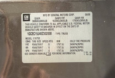 2008 Chevrolet Silverado 1500 LT w/1LT