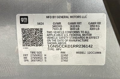 2024 Chevrolet Suburban LT