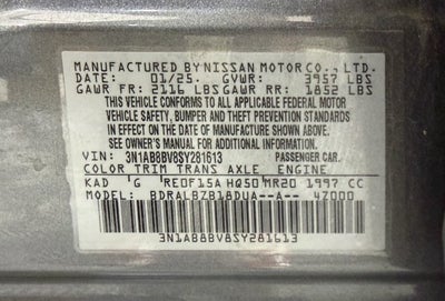 2025 Nissan Sentra S