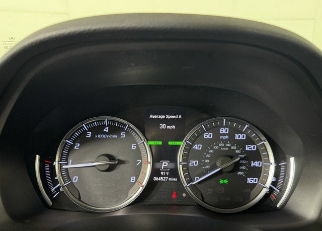 2020 Acura MDX w/Technology Pkg