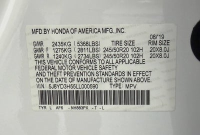 2020 Acura MDX w/Technology Pkg