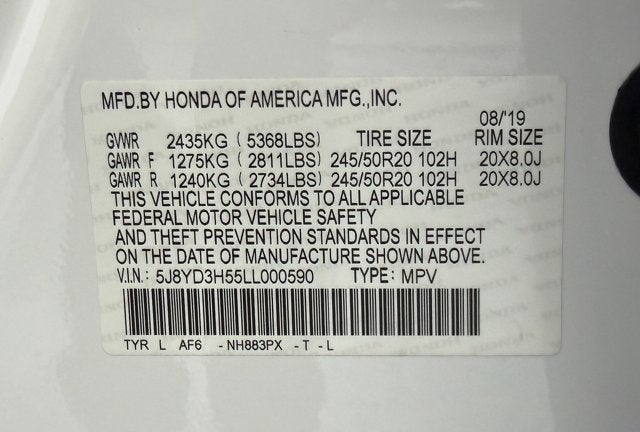 2020 Acura MDX w/Technology Pkg