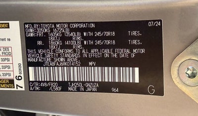 2024 Toyota Land Cruiser 1958