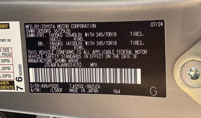 2024 Toyota Land Cruiser 1958