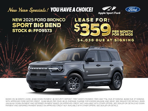 2025 Ford Bronco Sport