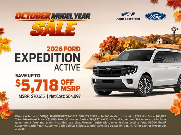 2026 FORD EXPEDITION ACTIVE