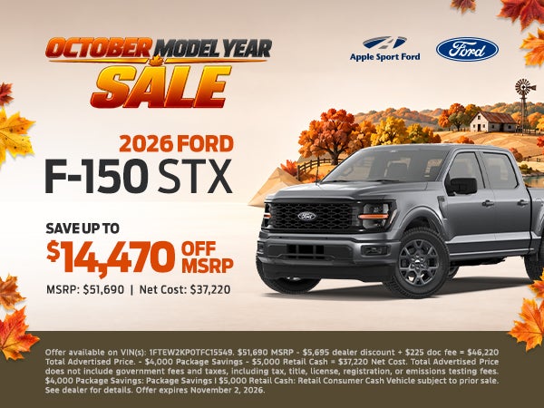 2026 FORD F-150 STX